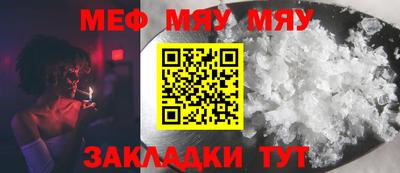 эйфоретик Туймазы