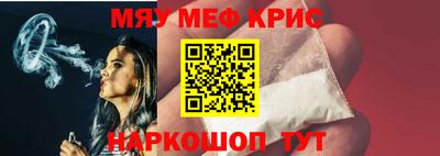 эйфоретик Туймазы