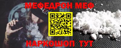 кокаин перу Тула