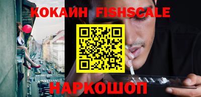 прущая мука Тулун