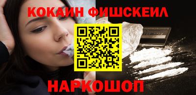 прущая мука Тулун