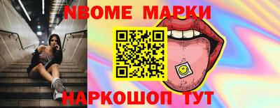 прущая мука Тулун