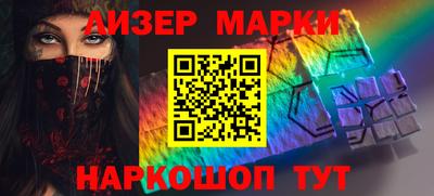 эйфоретик Туймазы