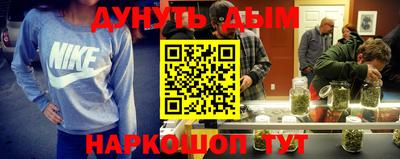 прущая мука Тулун