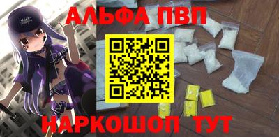 эйфоретик Туймазы