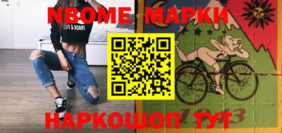 прущая мука Тулун