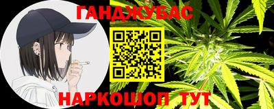 эйфоретик Туймазы