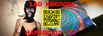 прущая мука Тулун