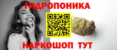 кокаин перу Тула
