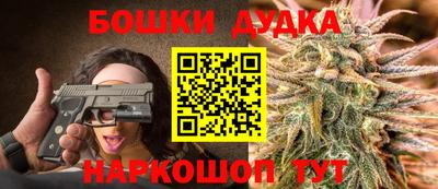 кокаин перу Тула