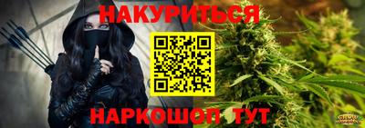 кокаин перу Тула