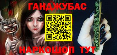 эйфоретик Туймазы