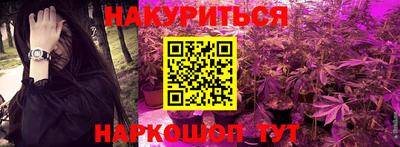 эйфоретик Туймазы