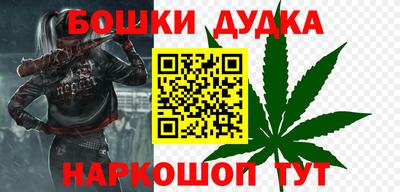 кокаин перу Тула
