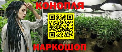кокаин перу Тула