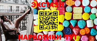 прущая мука Тулун