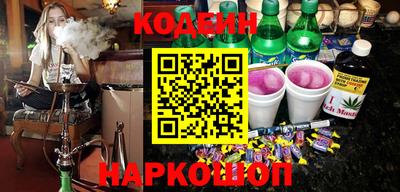 кокаин перу Тула