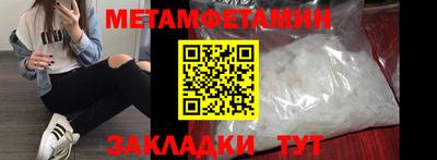 эйфоретик Туймазы