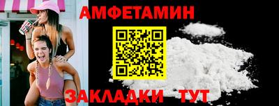 кокаин перу Тула