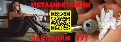 кокаин перу Тула