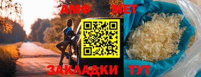 прущая мука Тулун
