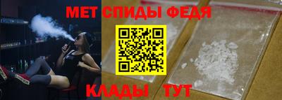прущая мука Тулун