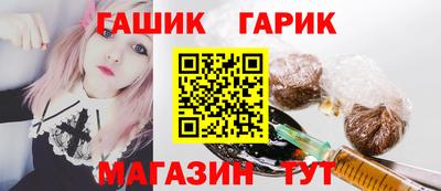 эйфоретик Туймазы