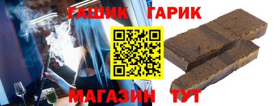 прущая мука Тулун
