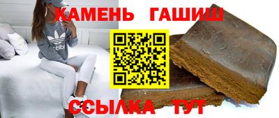 прущая мука Тулун