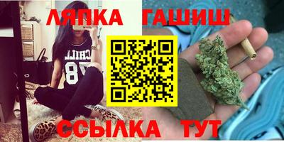 эйфоретик Туймазы