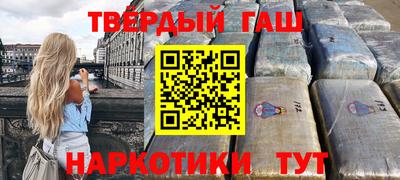 кокаин перу Тула