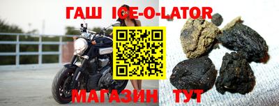 кокаин перу Тула