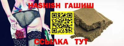 эйфоретик Туймазы