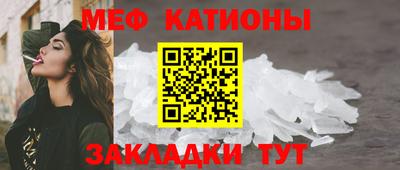 прущая мука Тулун