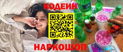 кокаин перу Тула