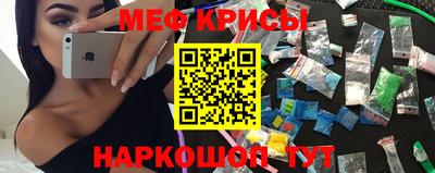 кокаин перу Тула